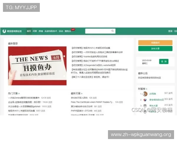 AG真人国际厅网址最新入口，安全稳定可靠的官方登录平台推荐