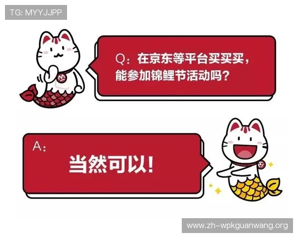 吉利娱乐最新优惠活动与福利礼包详细介绍助你轻松赢取大奖