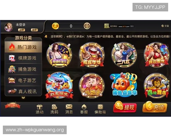 如何在u赢真人平台上快速注册并获得丰富的新人奖励,开启你的精彩游戏之旅