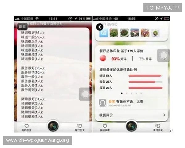 开云完美体育百家乐官网提供最全面的游戏体验与安全保障,助你轻松赢取丰厚奖金