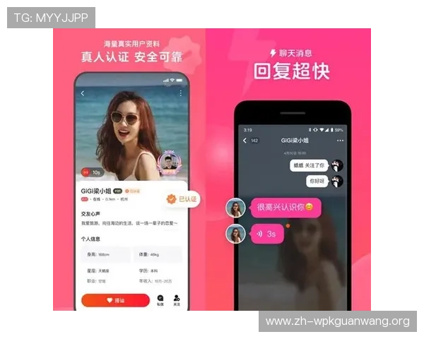833直播真人娱乐如何保障玩家安全与隐私,打造值得信赖的线上娱乐环境