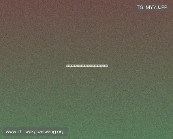 真人网站体育世界杯明星球员：焦点人物深度报道与球迷互动专区